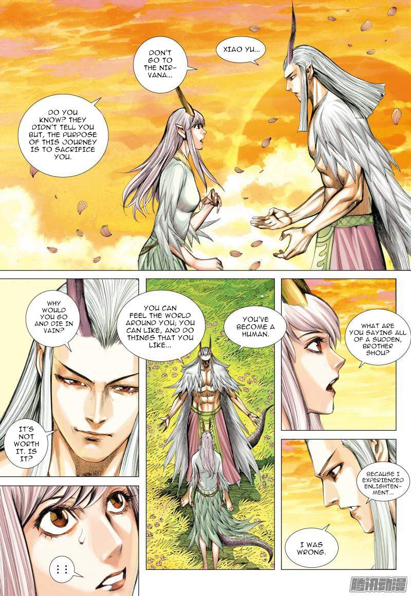 Journey to the West (Zheng Jian He) Chapter 112 4